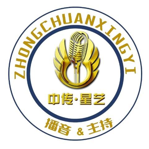 抚顺中传星艺口才
