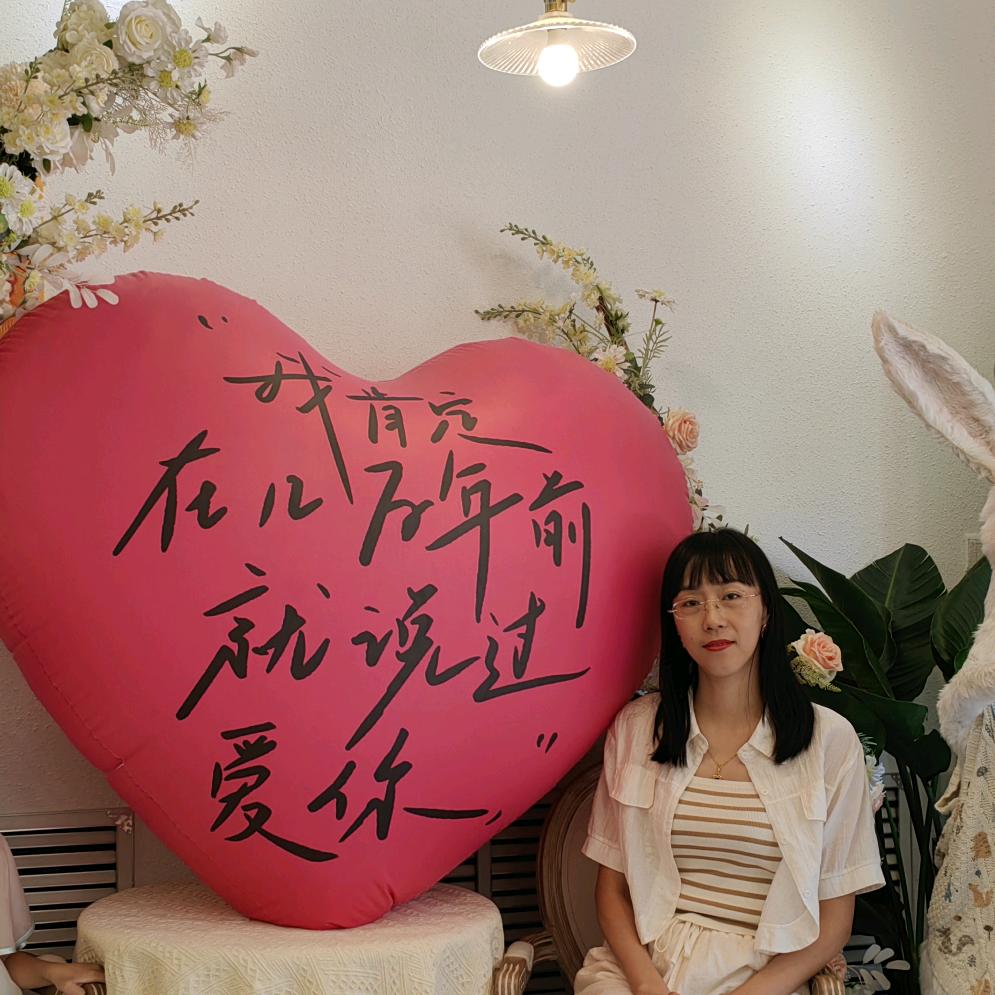 纤姬娜（银枫店）