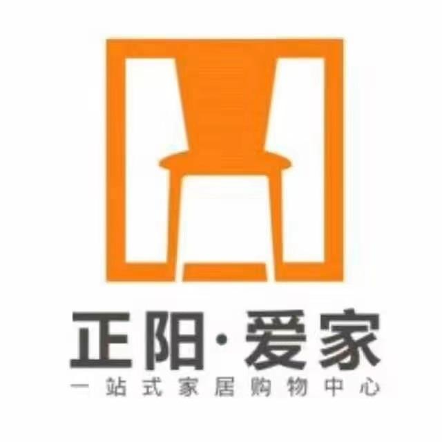 鹤壁市正阳·爱家国际家居