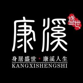 康溪盛世台球俱乐部（岳阳荣家湾店）