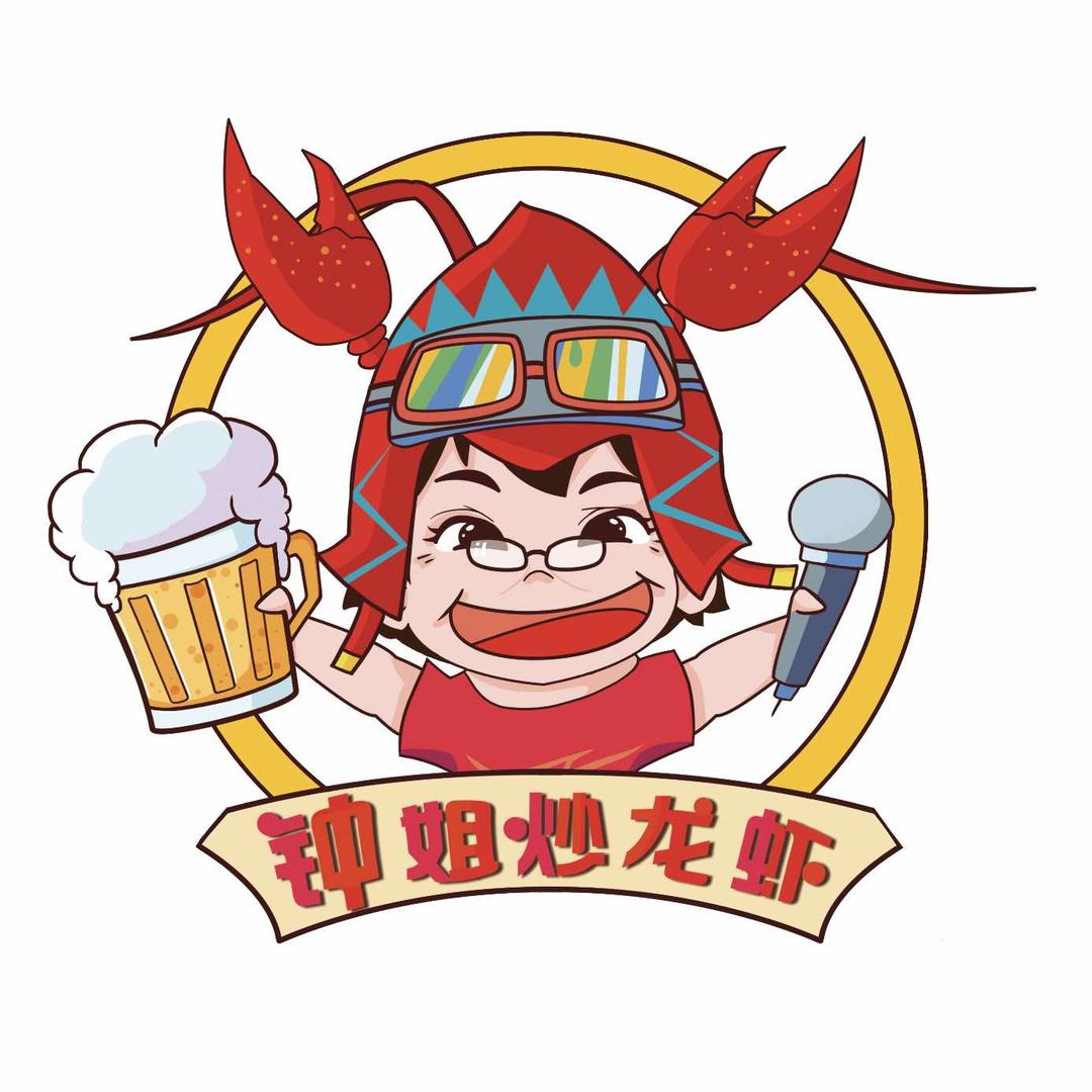 钟姐坊炒龙虾(弥勒店)官方号