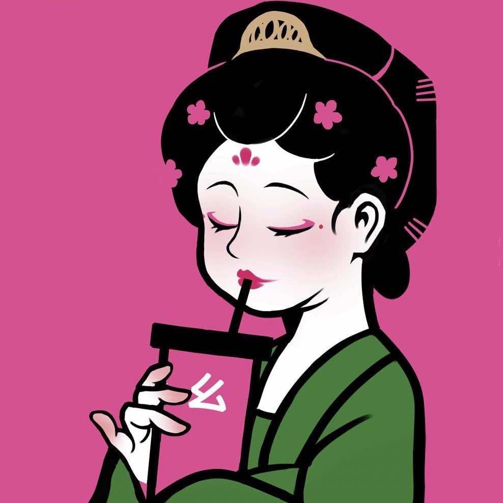 (桃小幺)·茶（人民路店）