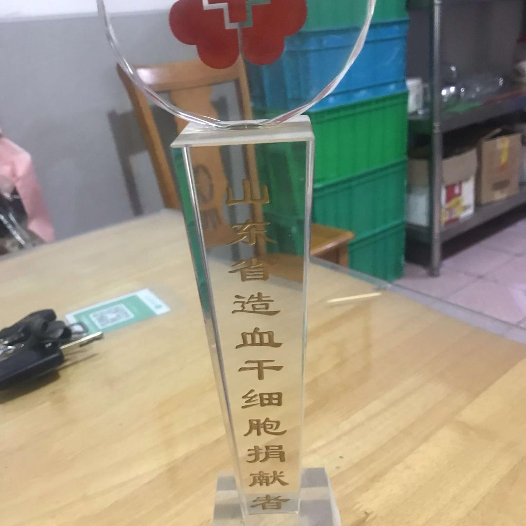 天下鲜烧烤大世界官方号