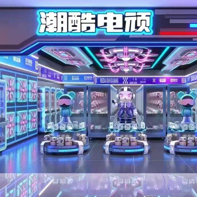潮酷电顽(龙湖丁桥天街店)专用号