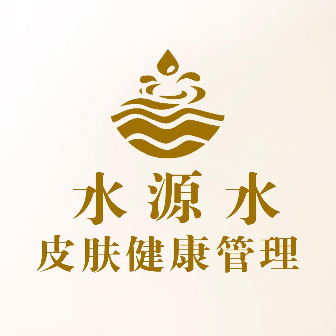 怀仁水源水美容美发（仁人北路店）