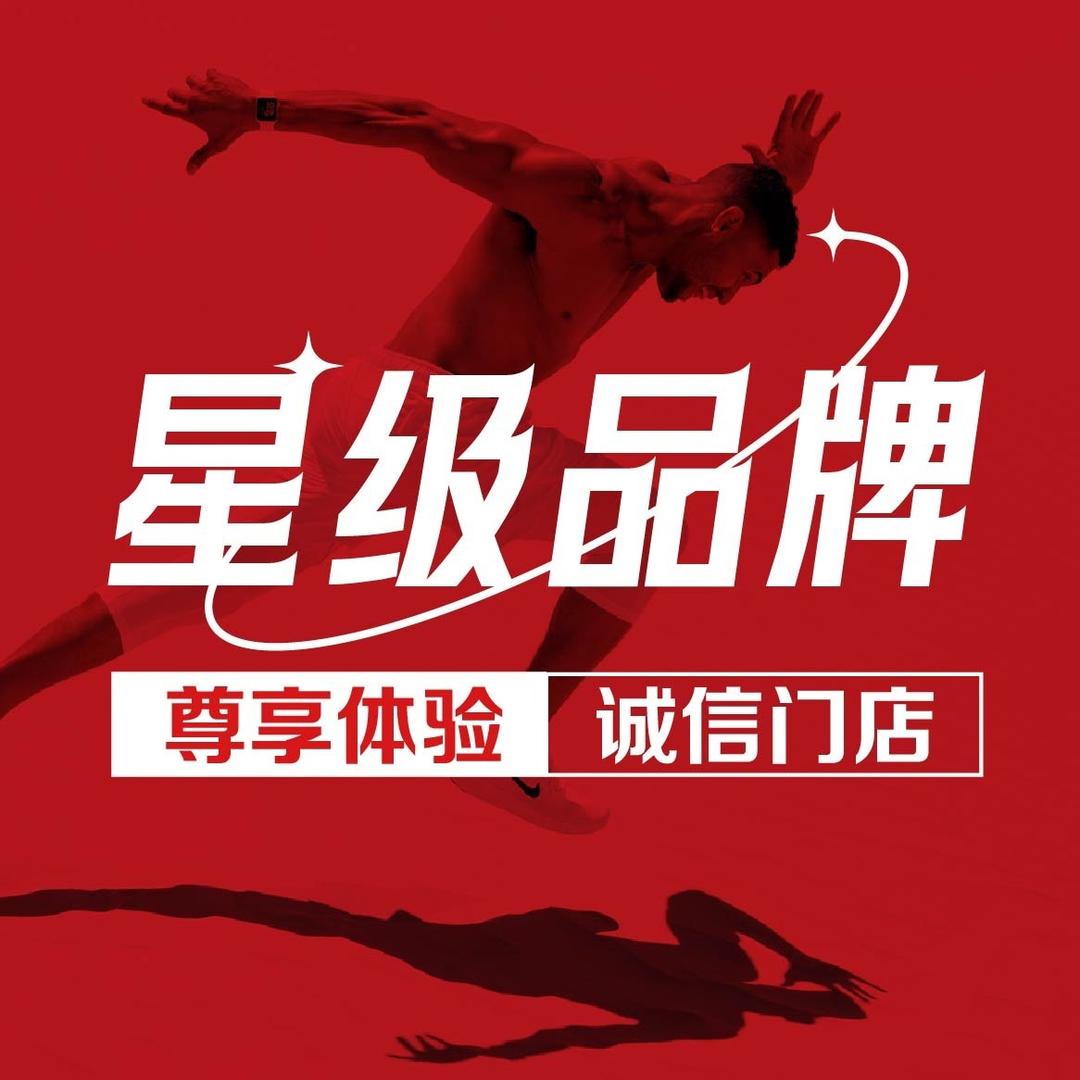 KEEP天天炼游泳·健身俱乐部