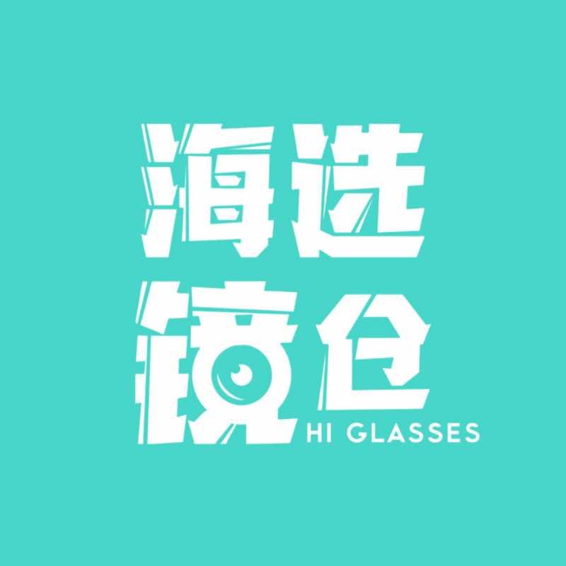 海选镜仓（全国连锁店）