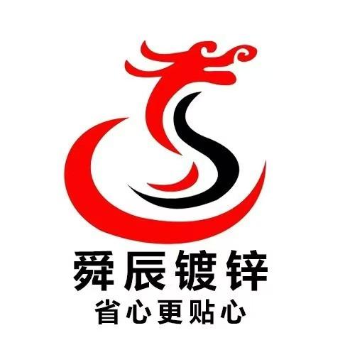 天津舜辰钢铁热镀锌