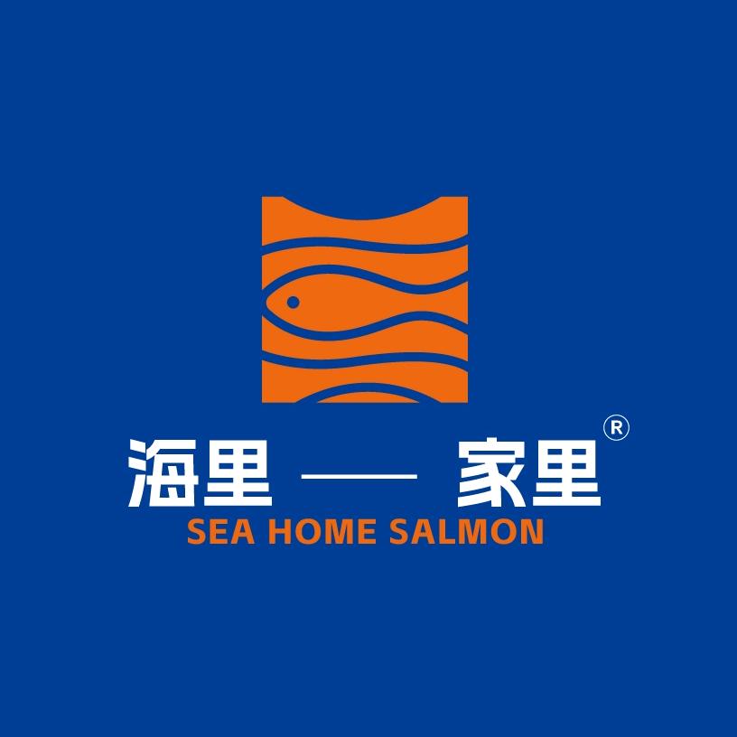 海里家里三文鱼丨总部