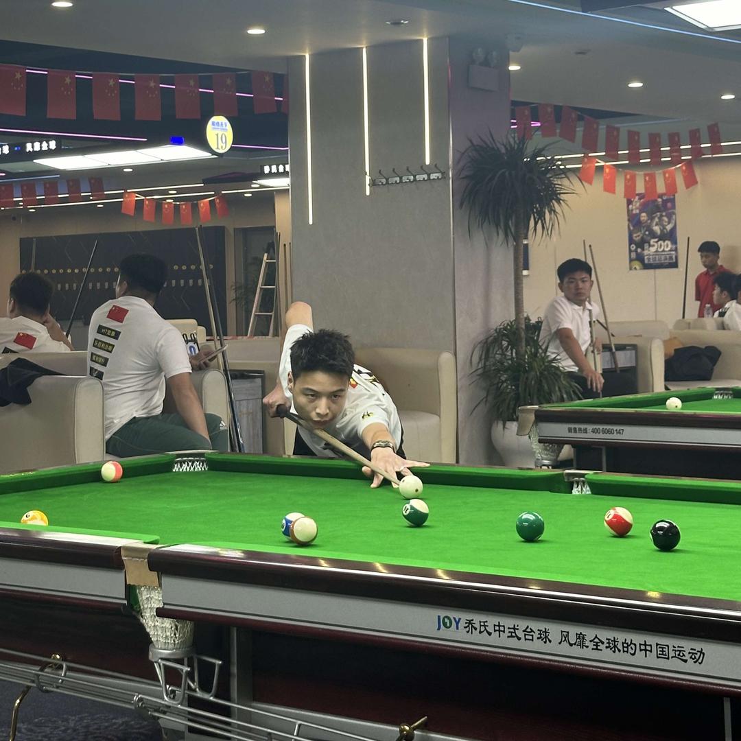 大华台球🎱《指哪打哪》