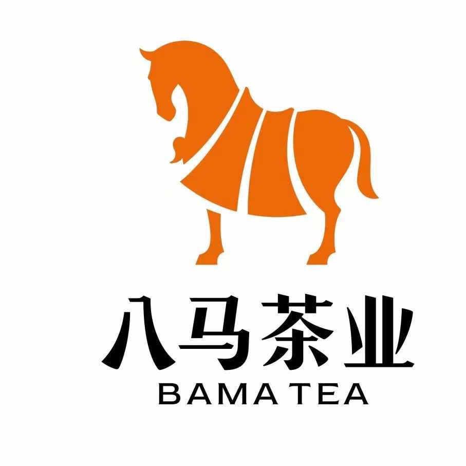 八马茶业(河源店)