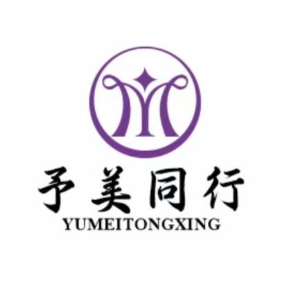 予美同行肥胖调理创始人