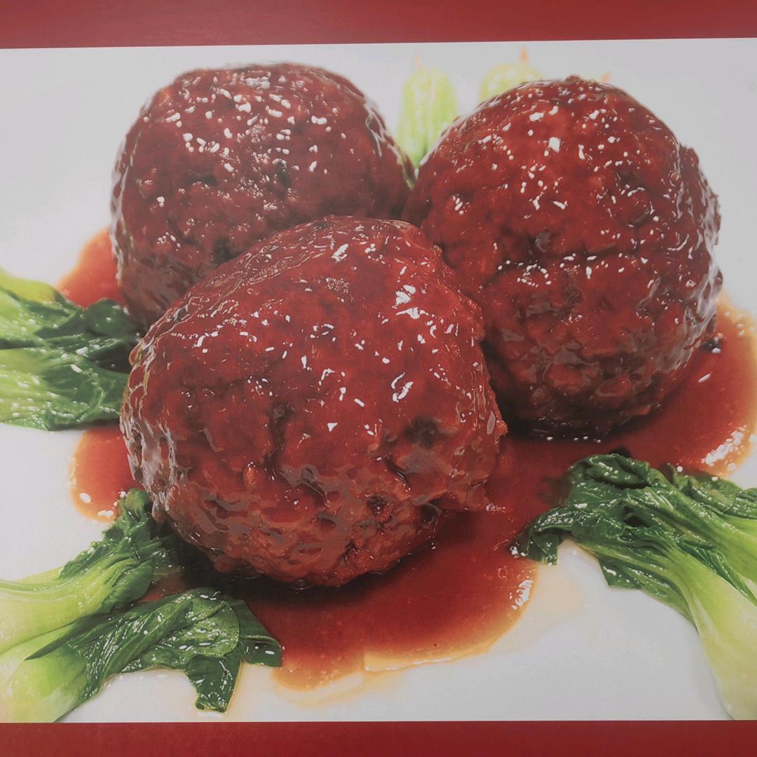 石先生扬州狮子头