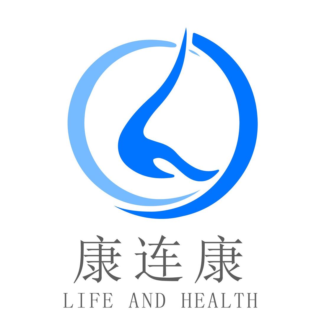 康连康鼻康馆（廊坊旗舰店）