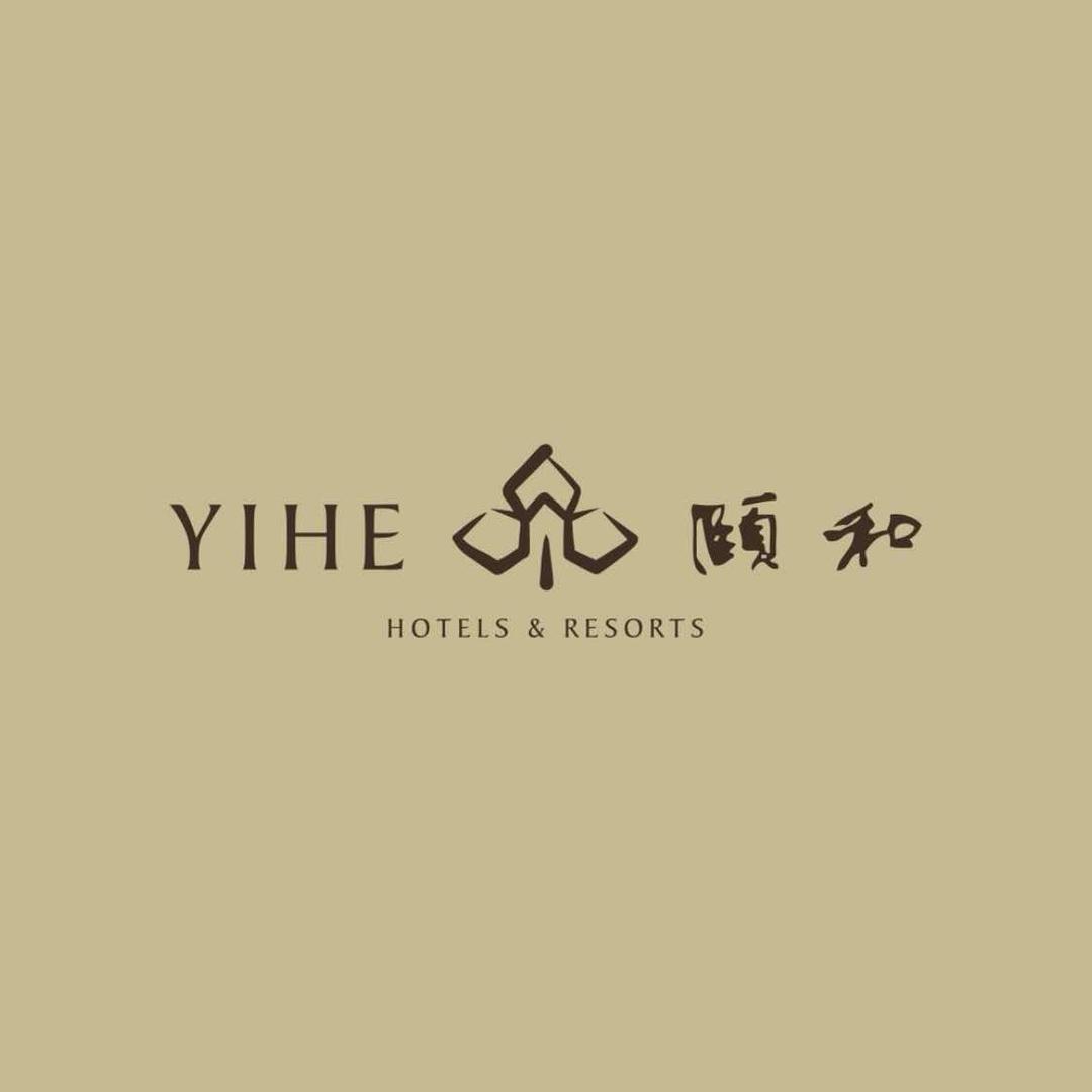 颐和YIHE