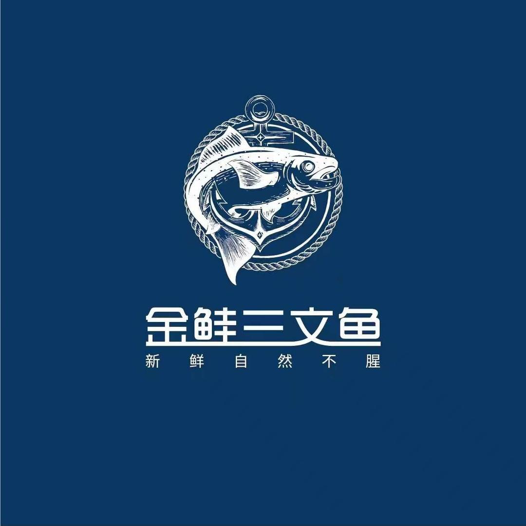 🚀金鲑三文鱼（总部账号）