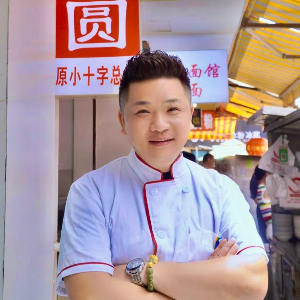程汤圆（安顺小十字总店）