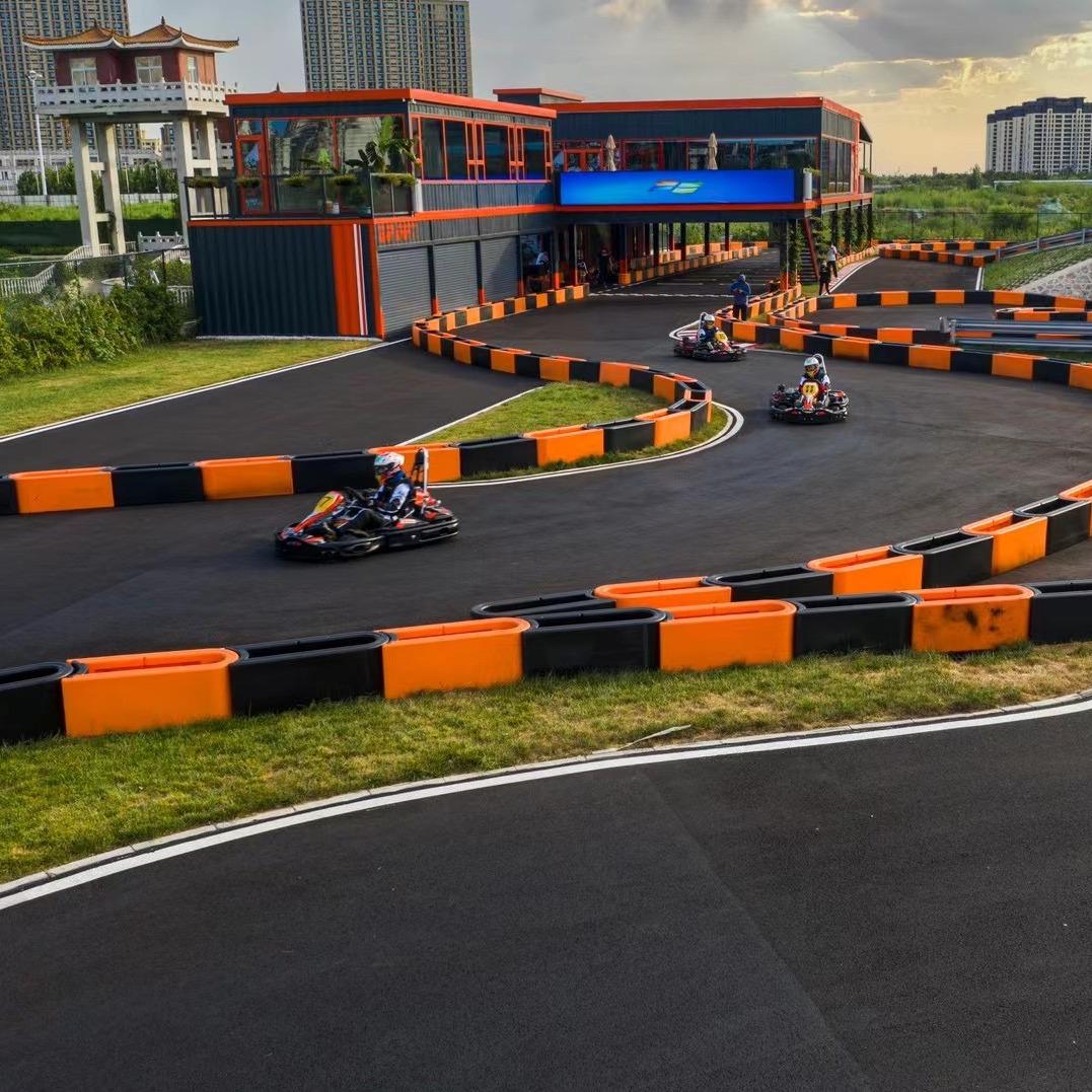 有趣亲子-卡丁车