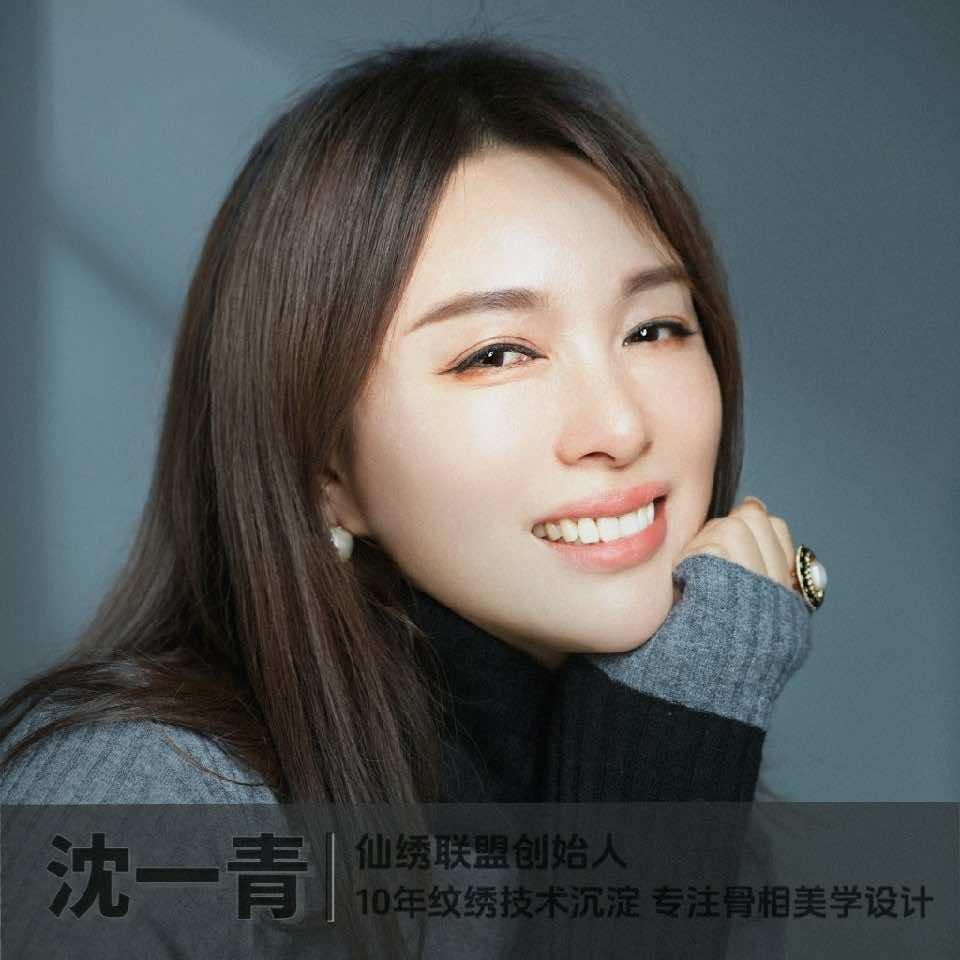 在顺德做野生眉的一青 恋姿魅