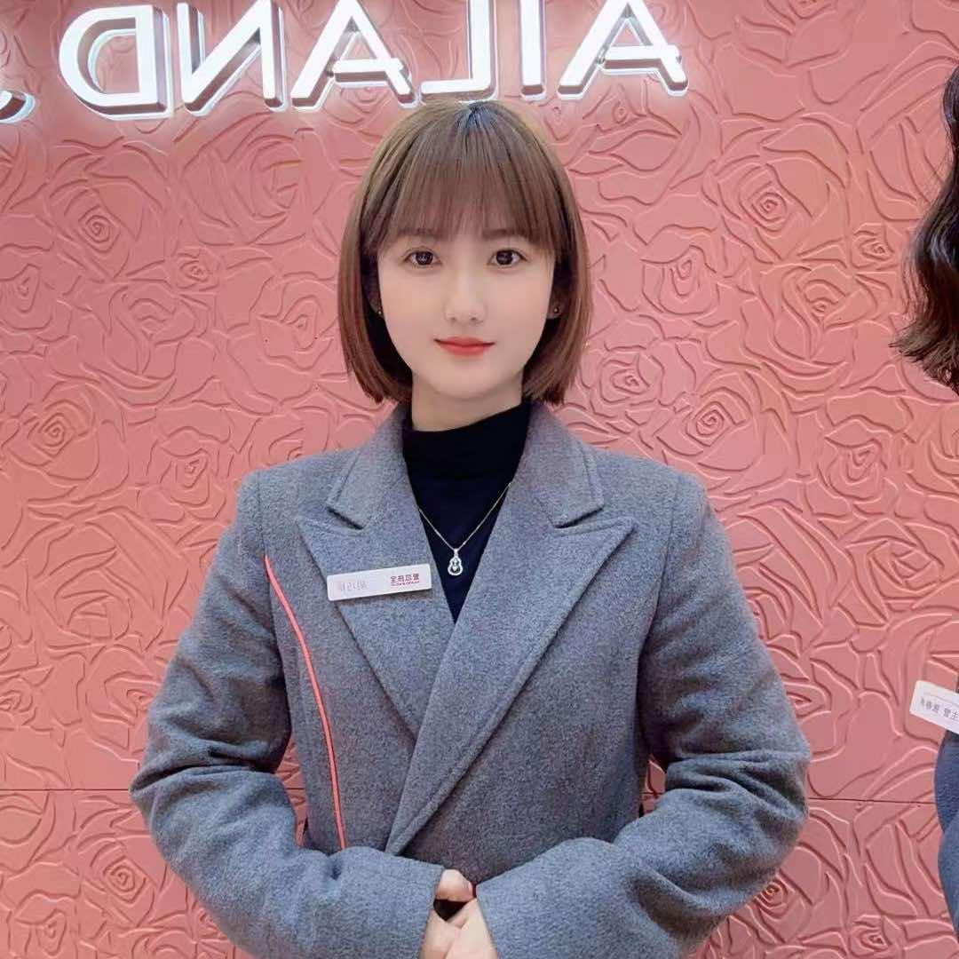 爱恋珠宝巧妹（眉山三店）