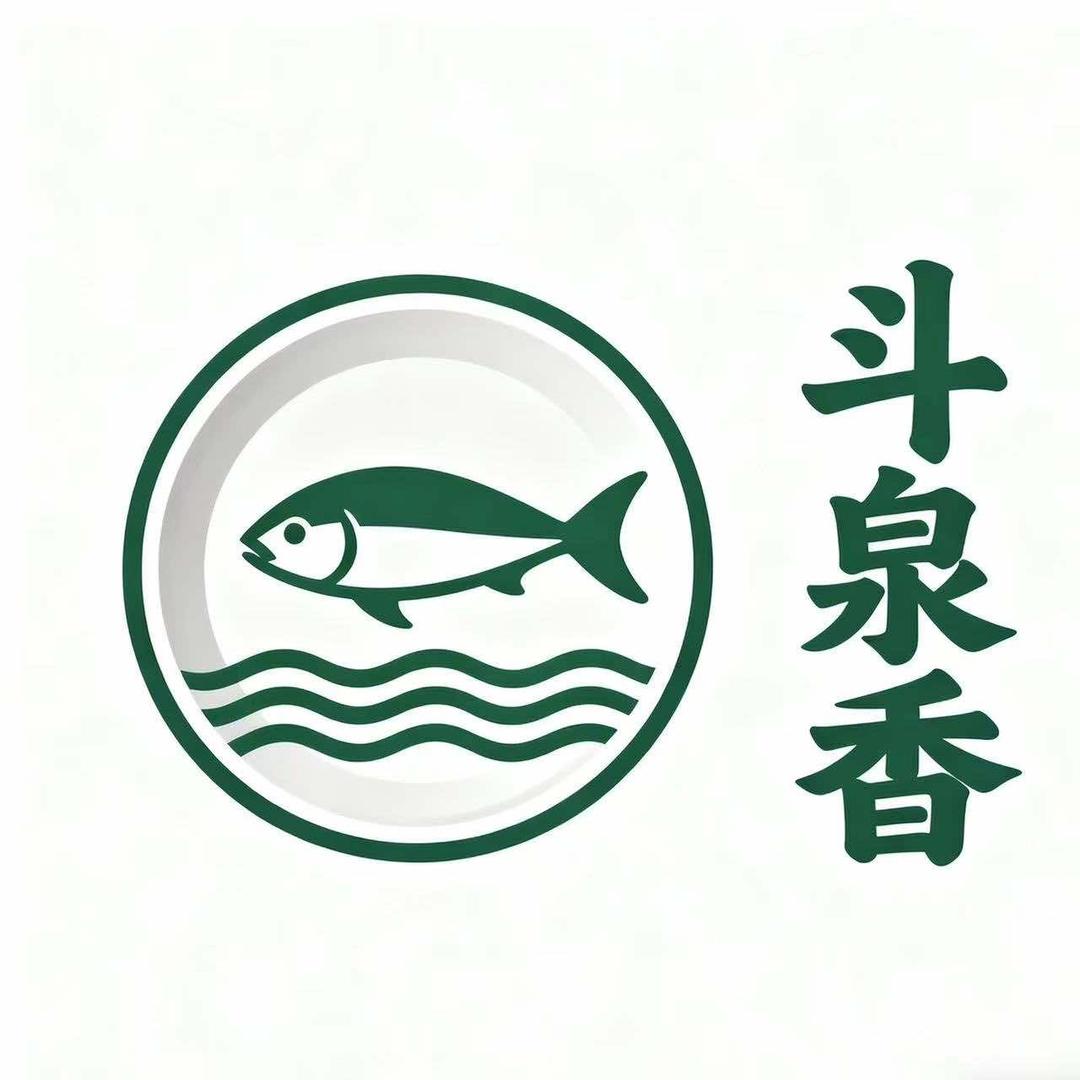 斗泉香自助鱼府官方号