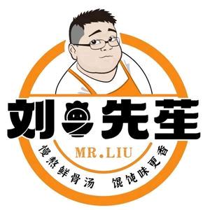 刘先苼馄饨