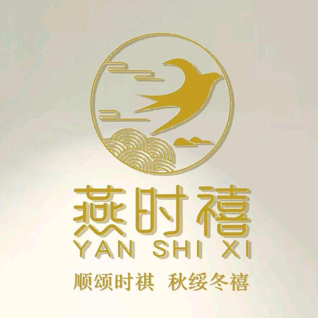 燕时禧｜滋补鲜炖