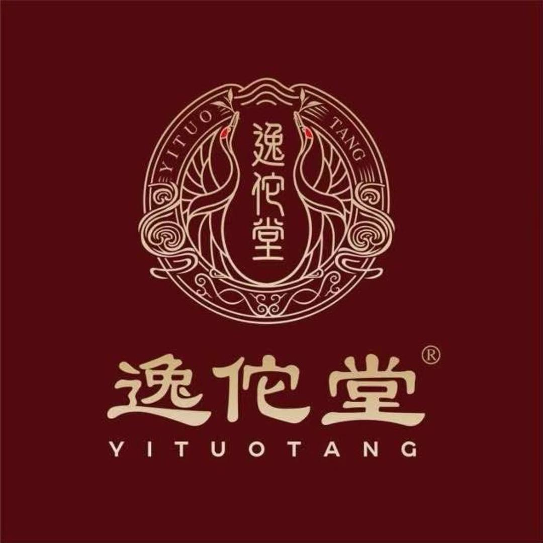 西樵《逸佗堂》健康管理中心樵高店—香香