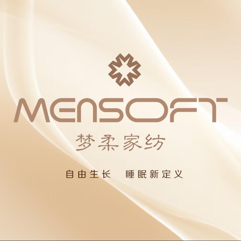 囍说梦柔家纺美罗家纺(湖阳店)