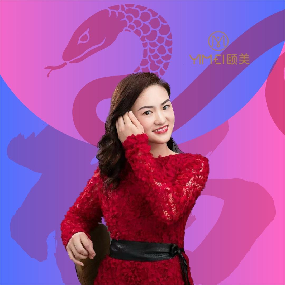 杨杨姐颐美健康管理中心