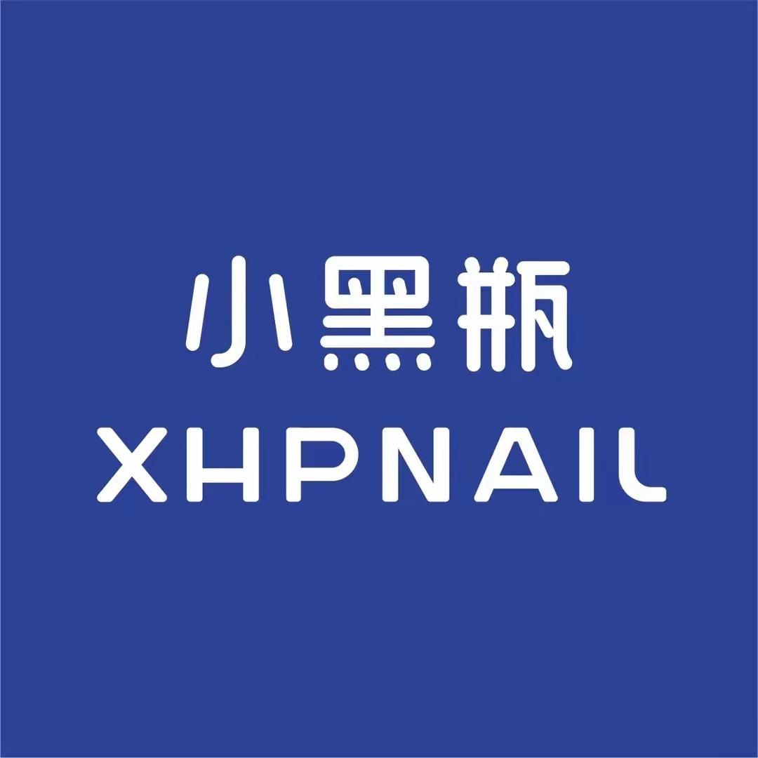 小黑瓶美甲美睫（北辰宜兴埠店）