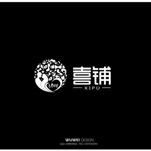 郁南县都城镇倚恒百货商行直播号