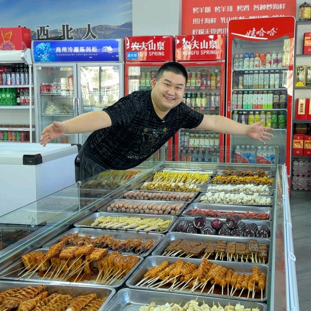 无限烧烤食材