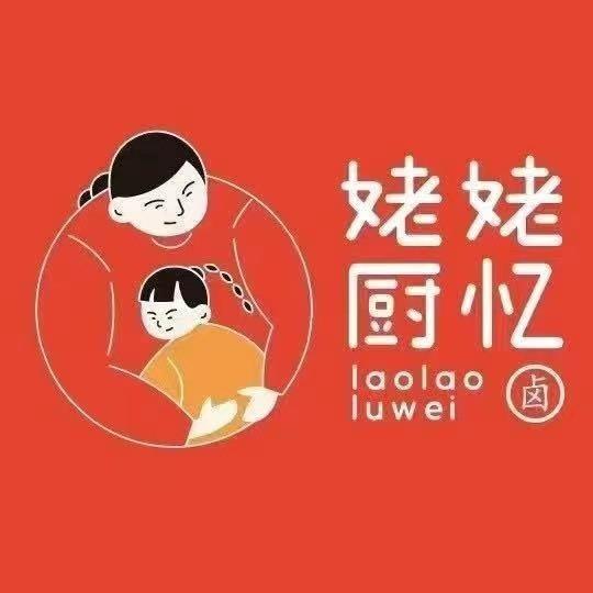 姥姥厨忆广广