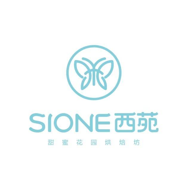 SIONE西苑烘焙