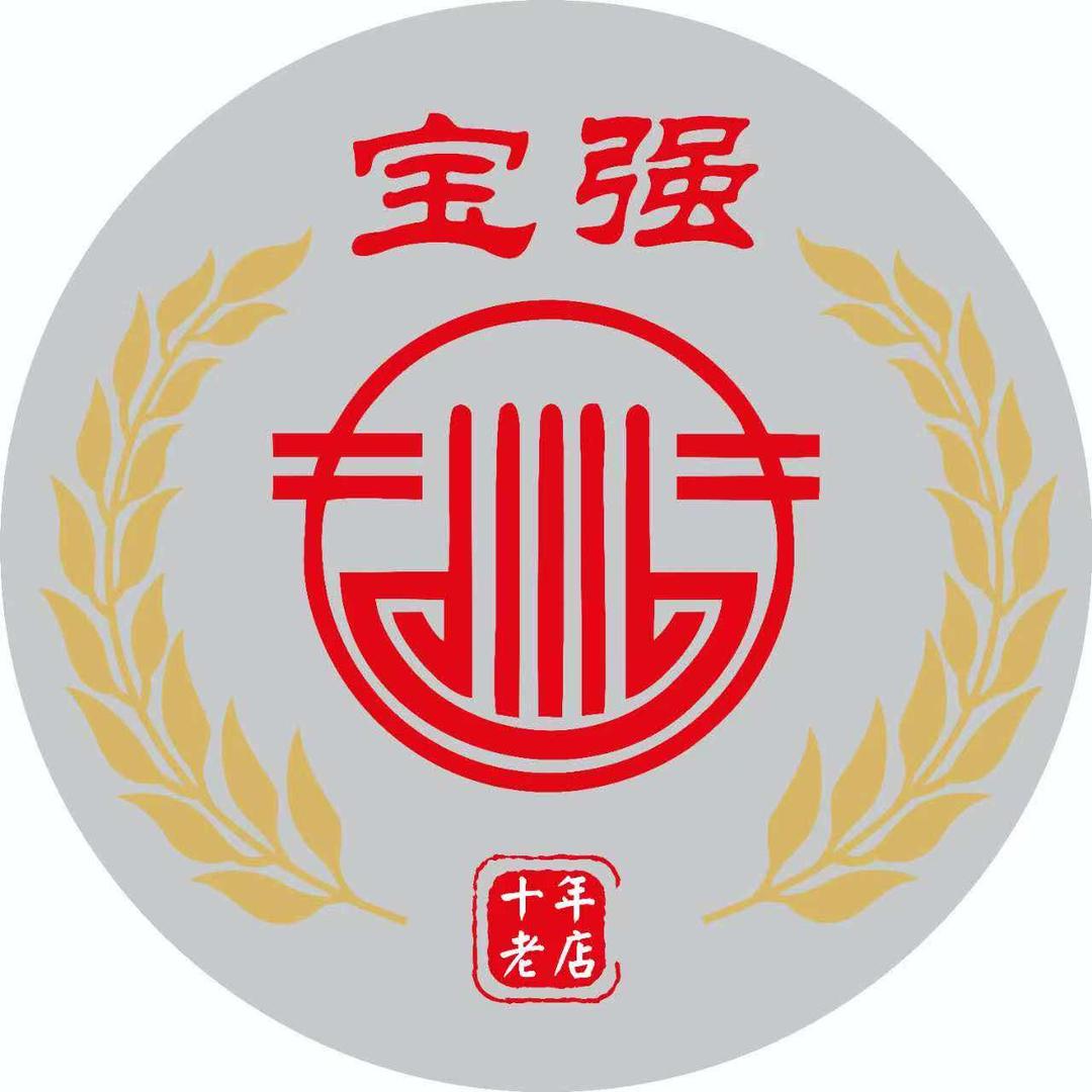 宝强川味刀削面