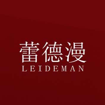 蕾德漫全效调肤官方号