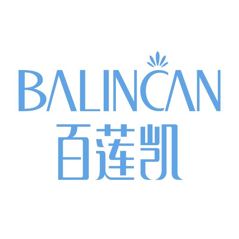 百莲凯科技养发(沙县店)