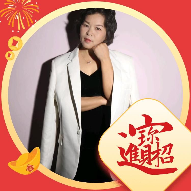 吉安家电专业顾问丽姐