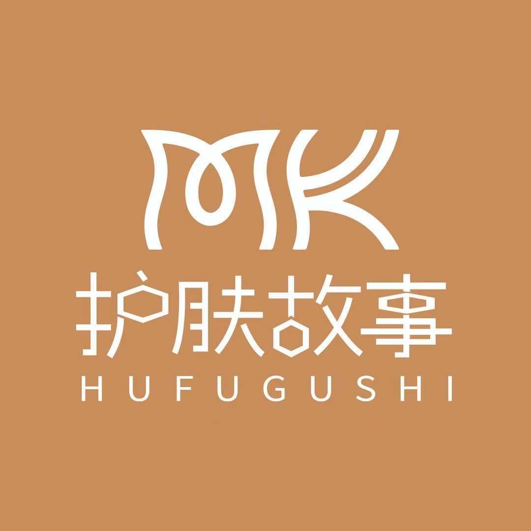 MK护肤故事靓达(盛天熙府店)专用号