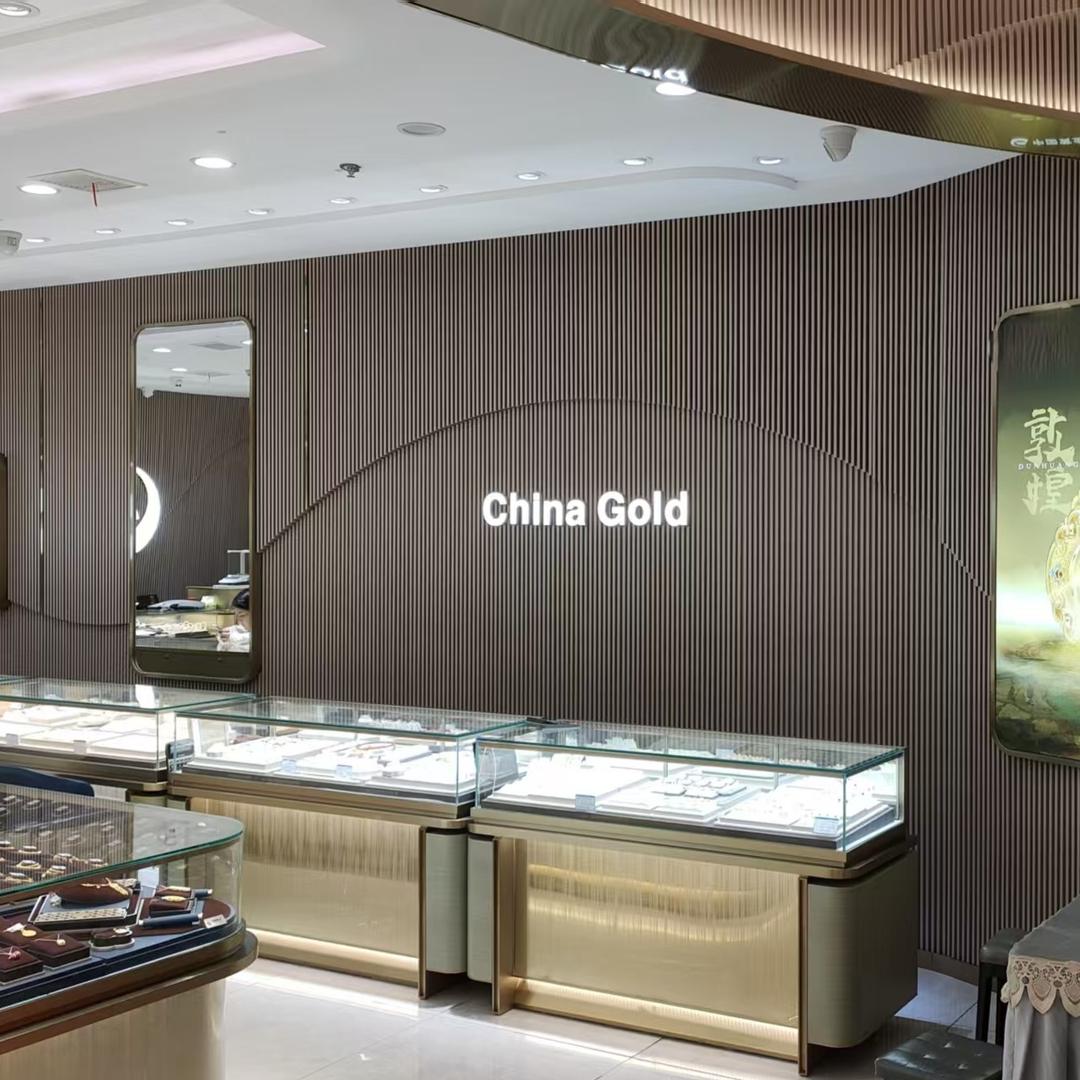 金陵珠宝城(中国黄金八佰伴店)官方号
