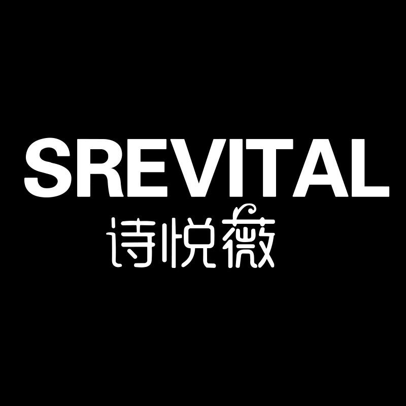 诗悦薇美妆（天水万达专用号）