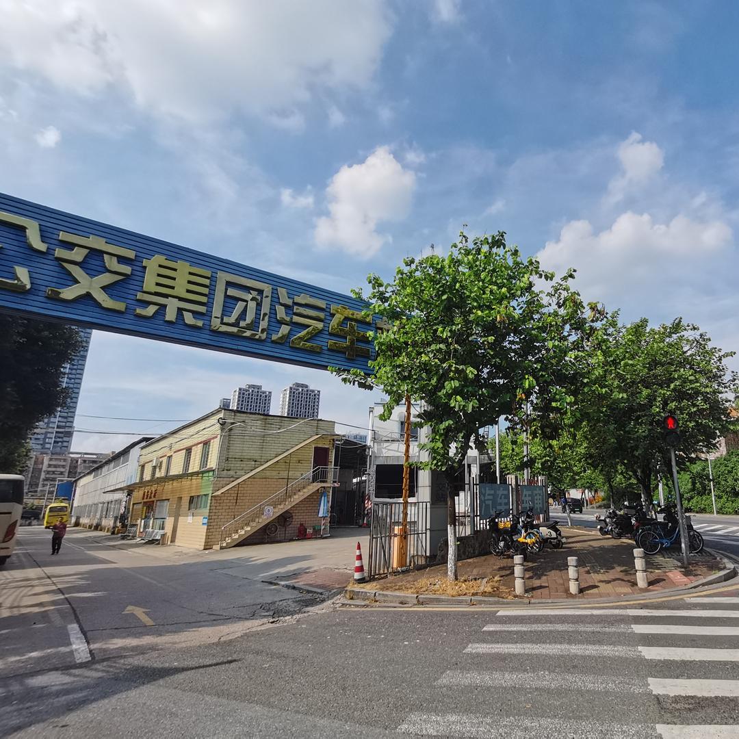 广州交通集团汽车检测站官方号