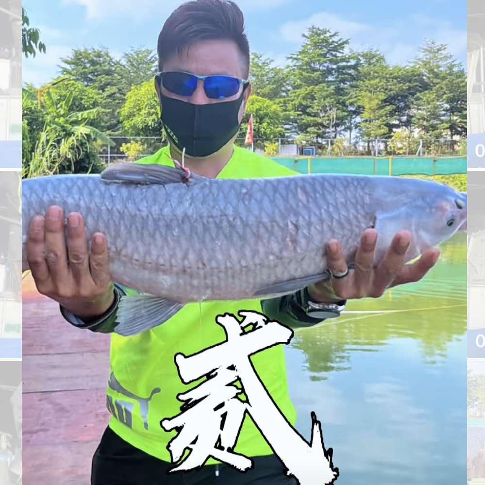 新众达水上高尔夫钓鱼场官方号