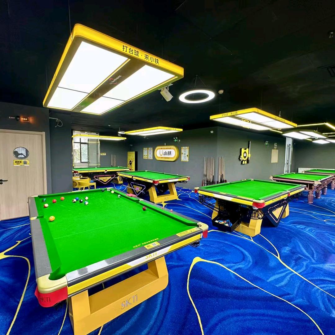 小铁24h自助台球棋牌(通州联东u谷店）