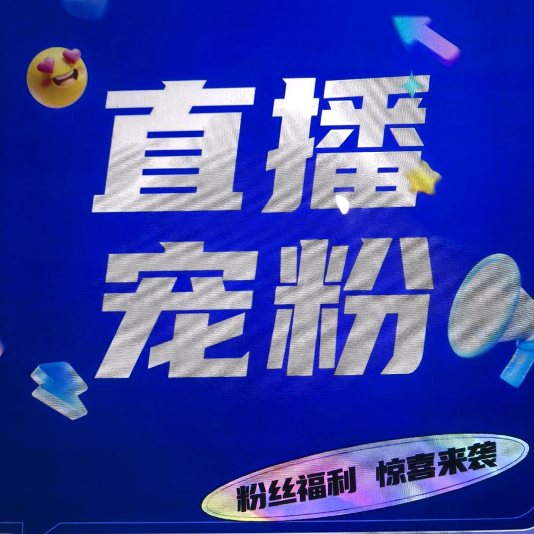 江越印象收银员小兰