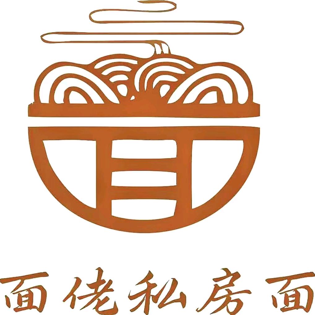 大洼区面佬私房面馆