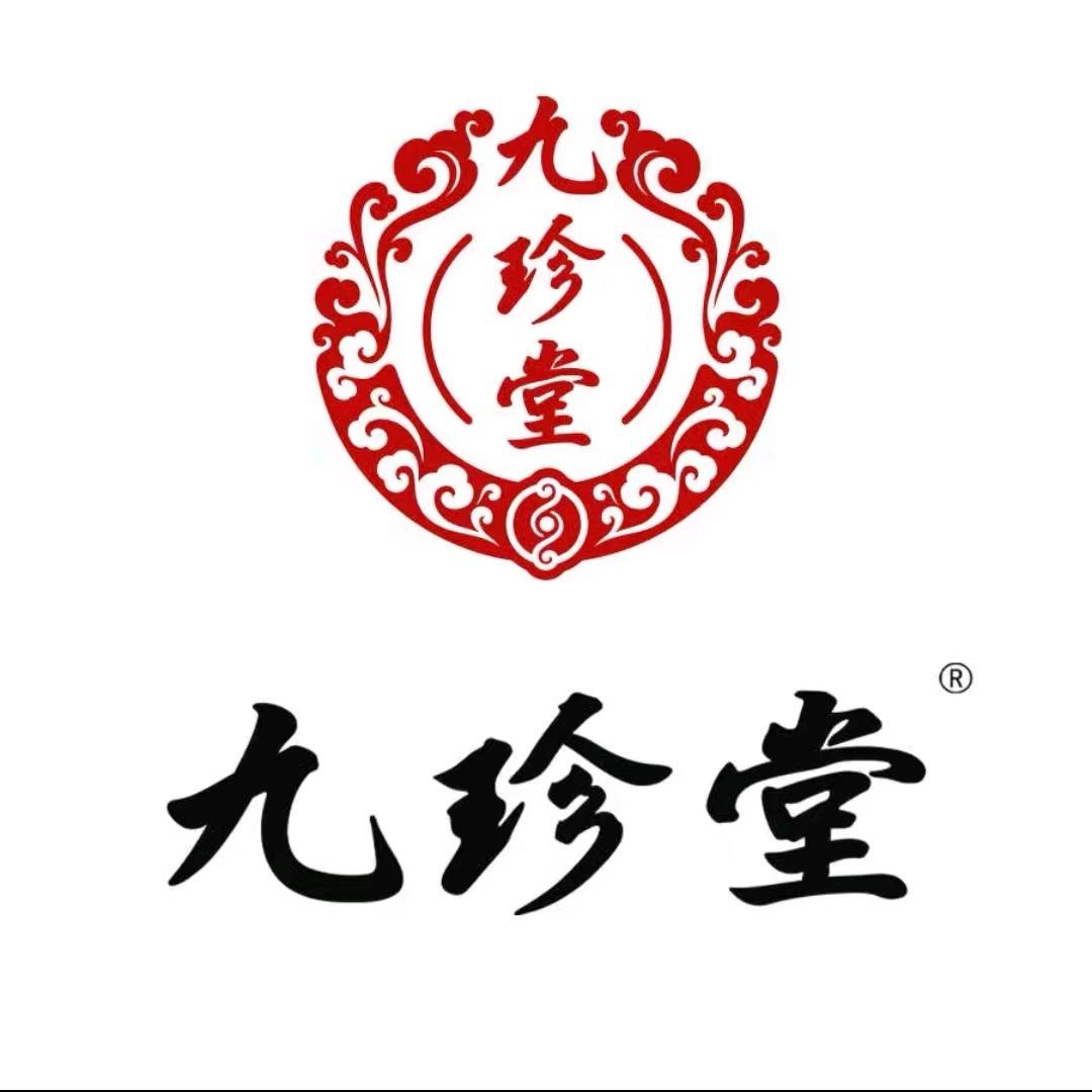 香港九珍堂全球好物集合店