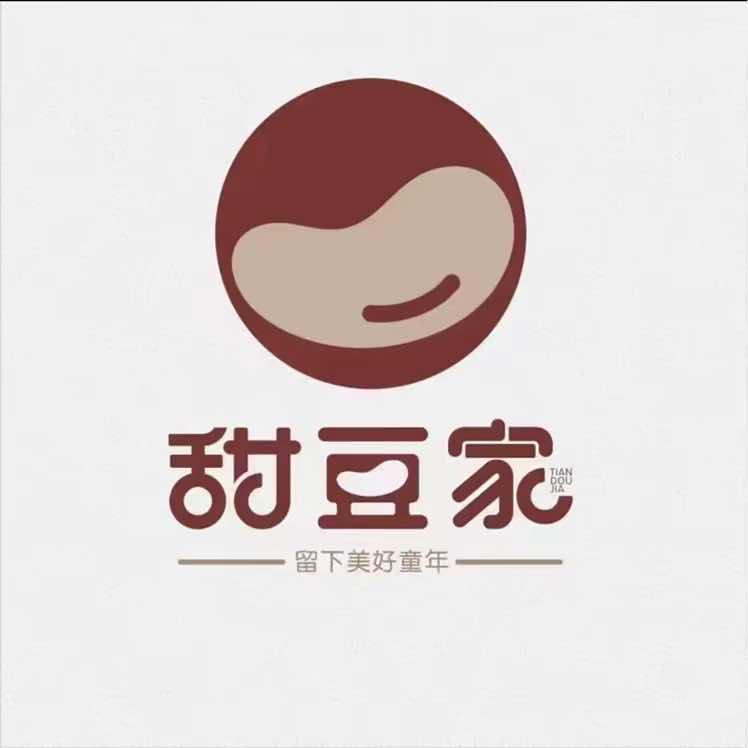 甜豆家品牌童装工厂店