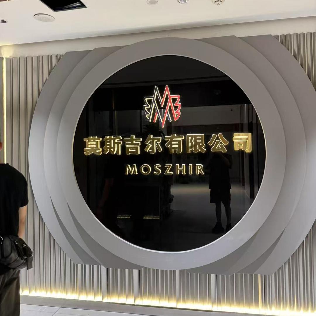 友天广告锋度男直播号